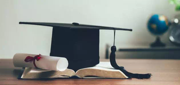 عبارات عن التخرج