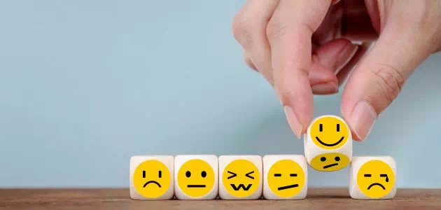 كلام عن التغيير