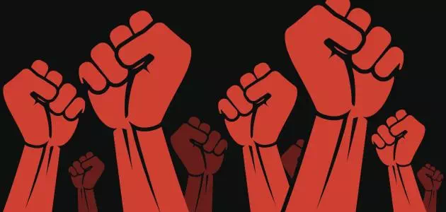 اقتباسات عن الثورة