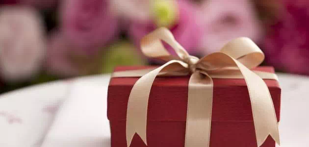 كلام عن الهدية