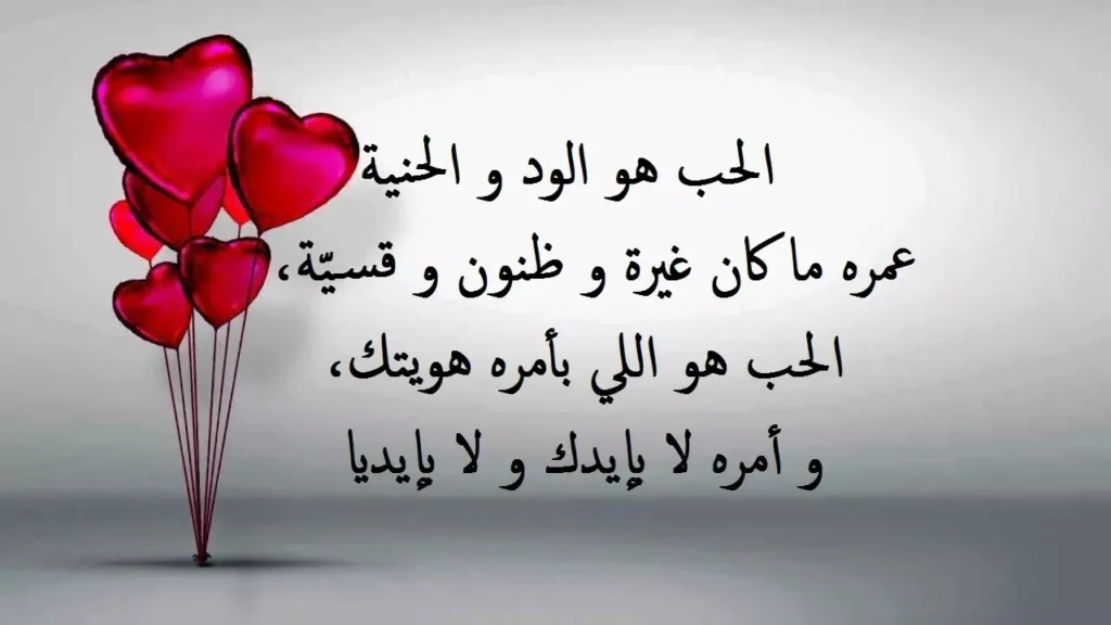خواطر قصيرة جداً منوعة عن الحب والحياة والامل