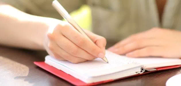 عبارات شكر وتقدير