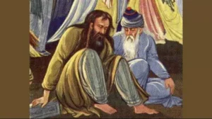 اقوال شمس الدين التبريزي