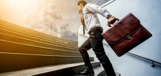 اقتباسات عن الاجتهاد