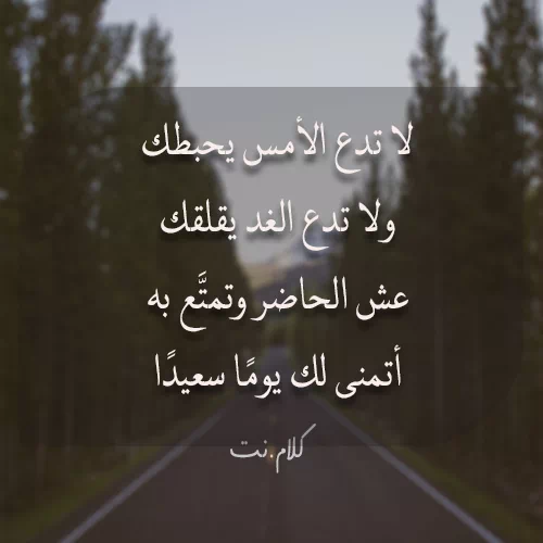 حالات واتس حلوه